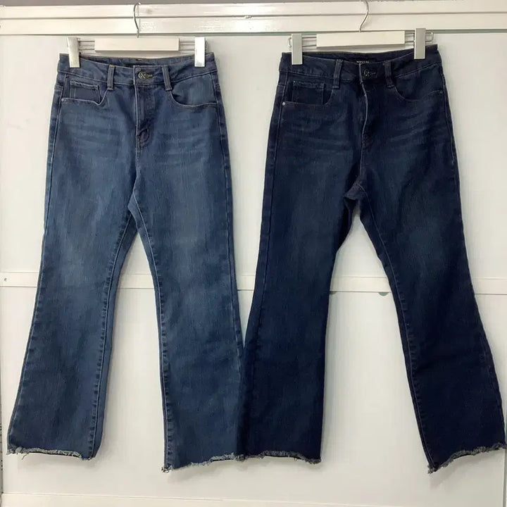 [BUNJANG] Bootcut Denim Jeans 27 / 부츠컷 데님 청바지 27