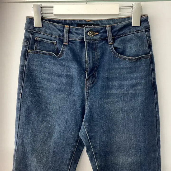 [BUNJANG] Bootcut Denim Jeans 27 / 부츠컷 데님 청바지 27