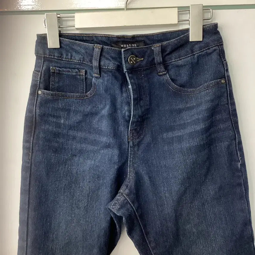 [BUNJANG] Bootcut Denim Jeans 27 / 부츠컷 데님 청바지 27