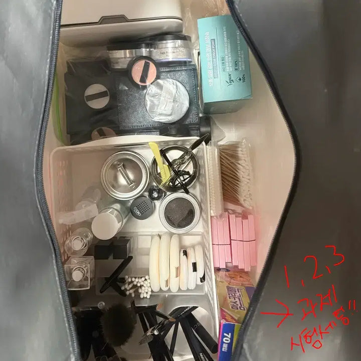 [BUNJANG] Makeup Practical Exam Kit Full Set / (급처) 메이크업 실기 재료 국가자격증 풀세트 판매!!