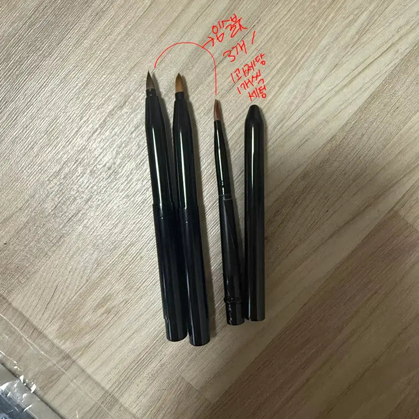 [BUNJANG] Makeup Practical Exam Kit Full Set / (급처) 메이크업 실기 재료 국가자격증 풀세트 판매!!