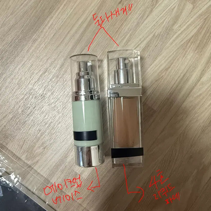 [BUNJANG] Makeup Practical Exam Kit Full Set / (급처) 메이크업 실기 재료 국가자격증 풀세트 판매!!