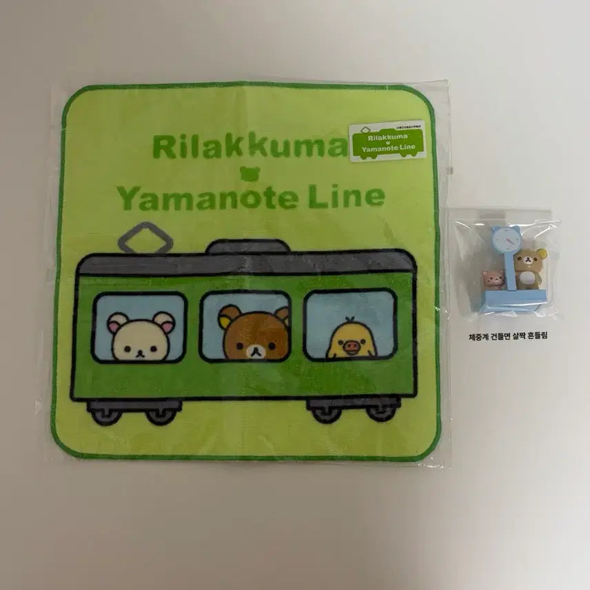 [BUNJANG] Rilakkuma Handkerchief Figure Bundle / 덤 증정)) 리락쿠마 손수건 피규어