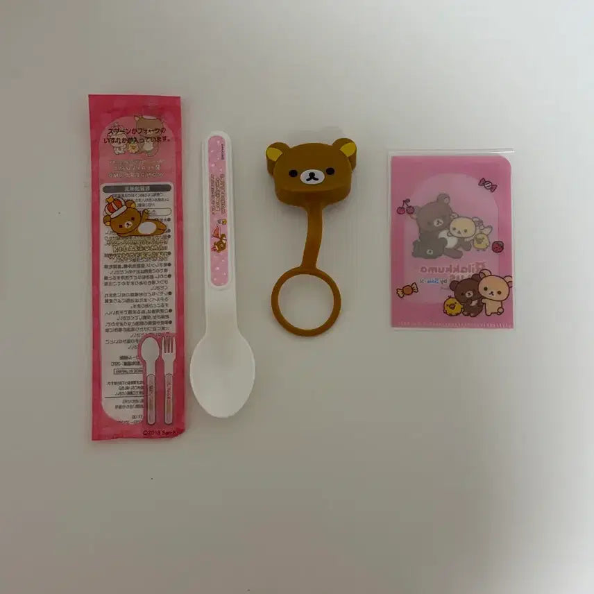 [BUNJANG] Rilakkuma Handkerchief Figure Bundle / 덤 증정)) 리락쿠마 손수건 피규어