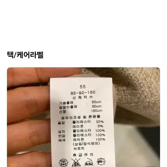 [BUNJANG] Kenneth Lady Guest Dress / 케네스레이디 하객 원피스