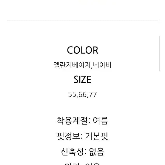 [BUNJANG] Kenneth Lady Guest Dress / 케네스레이디 하객 원피스