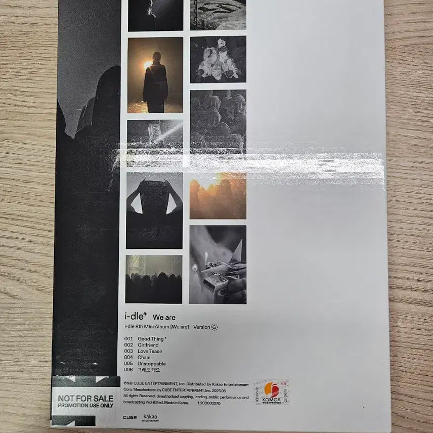 아이들 (비매) We are 친필 싸인앨범 판매합니다.