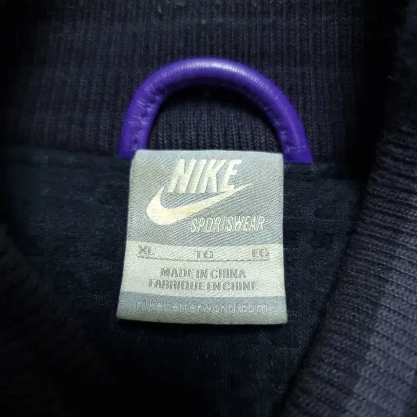 [BUNJANG] Nike Destroyer Varsity Jacket XL / 나이키 소가죽 디스트로이어 바시티 자켓 XL