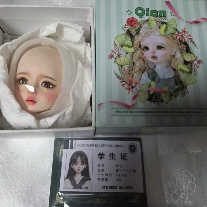 [SOLD OUT] 첸첸샵 링란 헤드 msd