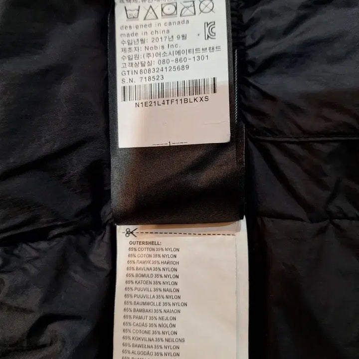 [BUNJANG] Nobis Navy Fox Fur Duck Down Padded Jacket / 노비스 네이비 폭스 퍼 덕다운패딩