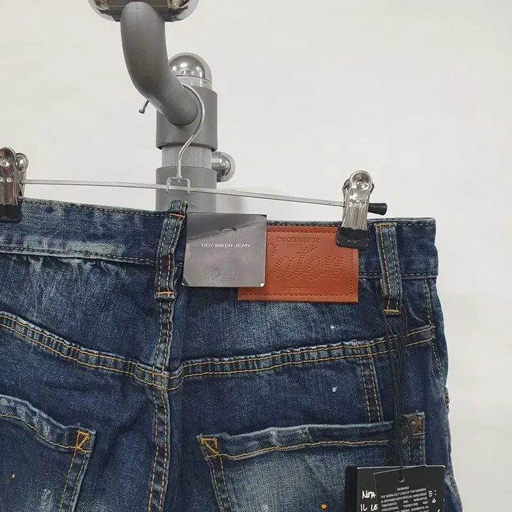 [BUNJANG] Dsquared2 Women's Jeans 26 Size / 새상품 디스퀘어드2 여성청바지 26사이즈/킹스몰