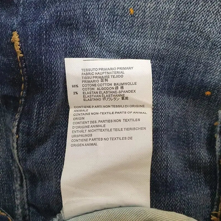 [BUNJANG] Dsquared2 Women's Jeans 26 Size / 새상품 디스퀘어드2 여성청바지 26사이즈/킹스몰