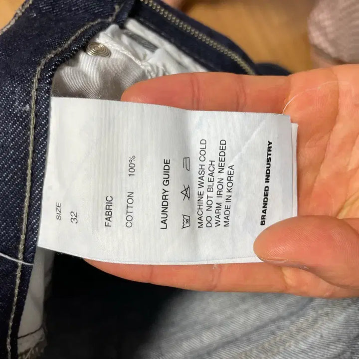 [BUNJANG] Branded 1796 Raw Denim Jeans / 브랜디드 1796 생지데님(32사이즈)