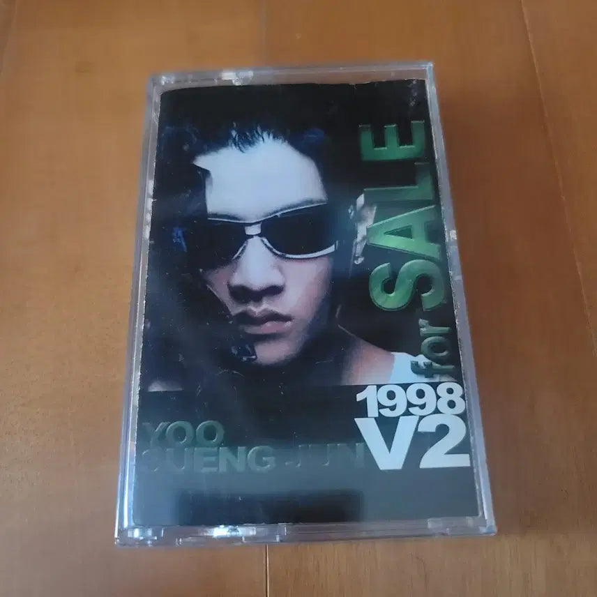 [BUNJANG] Yoo Seung Jun Vol. 2 Cassette Tape / 유승준 2집 카세트테이프