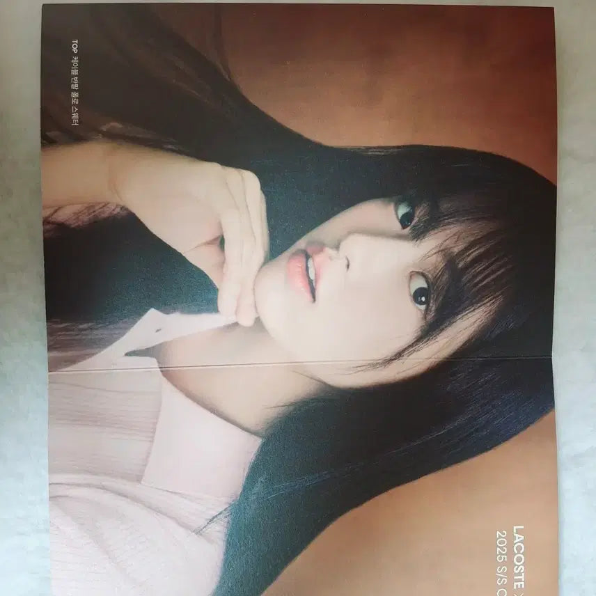 아이브 안유진 포카 4개 세트로 팔아요