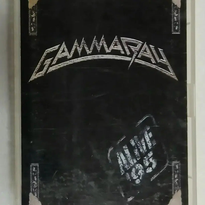 [BUNJANG] Gamma Ray Cassette Tape / (영상) 메탈밴드 감마레이 카세트 테이프