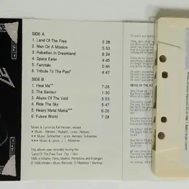 [BUNJANG] Gamma Ray Cassette Tape / (영상) 메탈밴드 감마레이 카세트 테이프