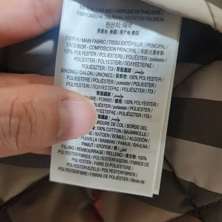 [BUNJANG] Burberry Black Quilted Jacket / 새상품 버버리 블랙 퀼팅 자켓 코듀로이 팝니다.(택보유)