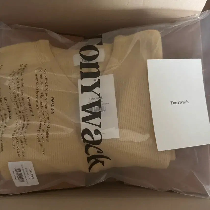 [BUNJANG] Toni Wek 26ss Wool Knit XL / 토니웩 26ss 울 니트 XL