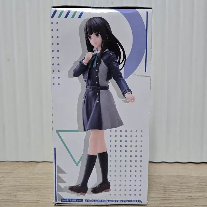 [BUNJANG] Lycoris Recoil Inoue Takina School Uniform Ver. Figure / 리코리스 리코일 코어풀 이노우에 타키나 교복 ver 피규어