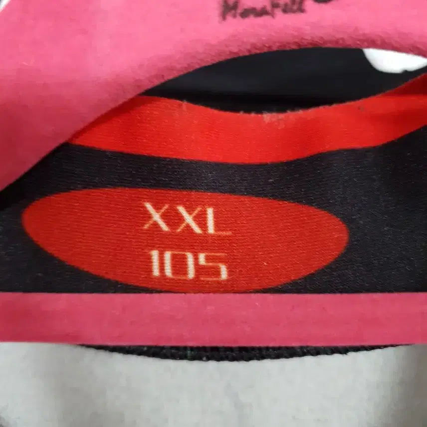 [BUNJANG] CHIPO BIKE XL Jacket / CHIPO BIKE 바람막이 XL 자켓 기모