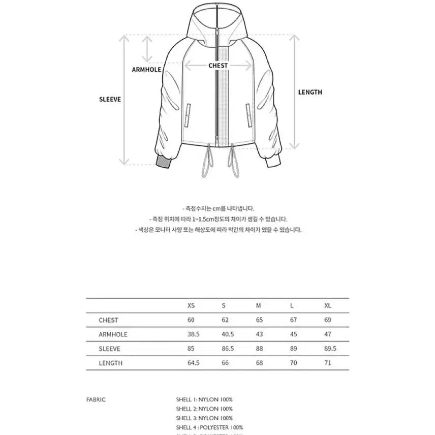 [BUNJANG] Andersson Bell N2B Bomber Jacket / 앤더슨벨 n2b 봄버 자켓