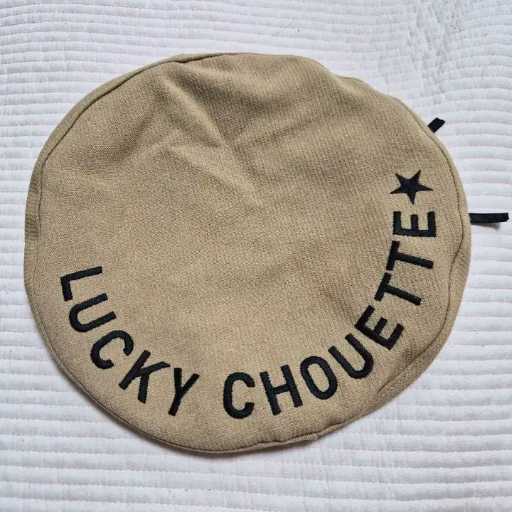 [BUNJANG] Lucky Chouette Beret / 럭키슈에뜨 베레모 브라운