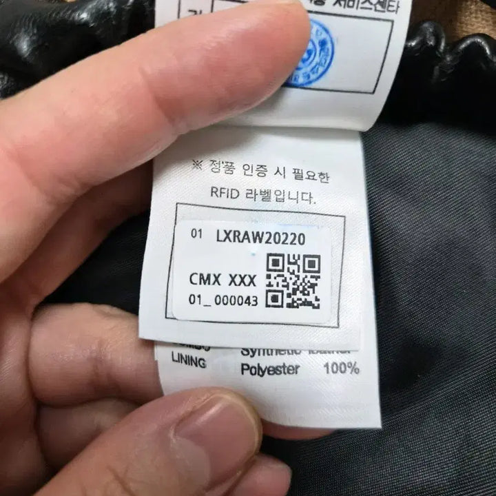 [BUNJANG] Lucky Chouette Beret / 럭키슈에뜨 베레모 브라운