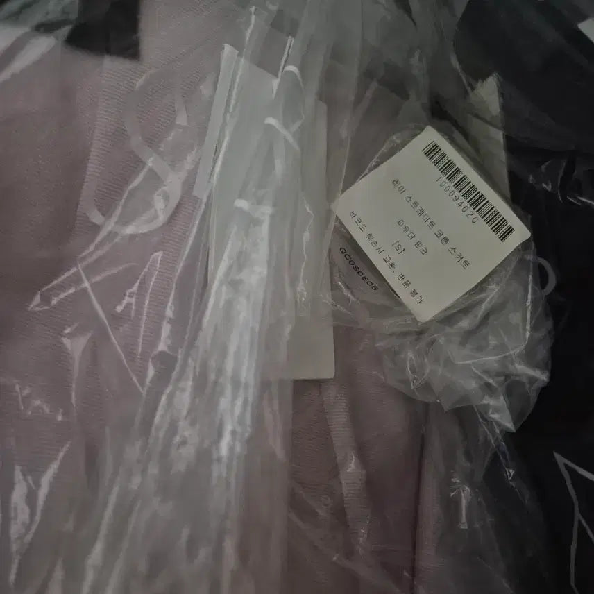 [BUNJANG] Sienne Ray Cotton Straight Pants / 시에 레이 코튼 스트레이트 파우더 핑크