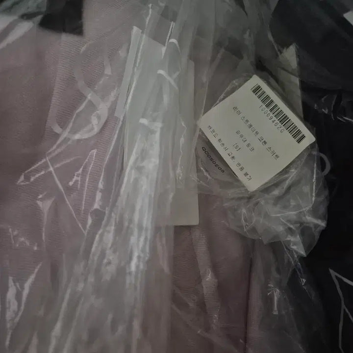 [BUNJANG] Sienne Ray Cotton Straight Pants / 시에 레이 코튼 스트레이트 파우더 핑크