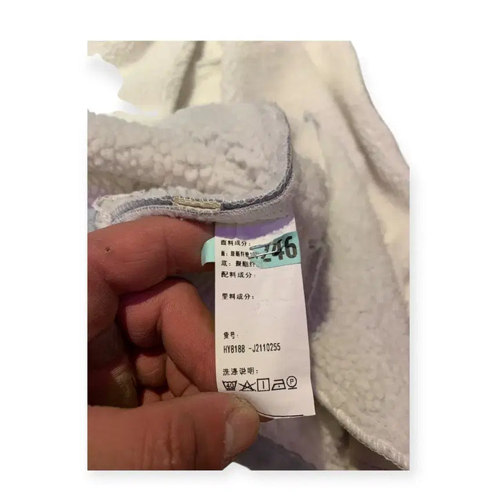 [BUNJANG] Future Fashion Sky Blue Suede Mouton Jacket / 5XL)퓨쳐 패션 스카이블루 오버핏 스웨이드 무스탕 자켓