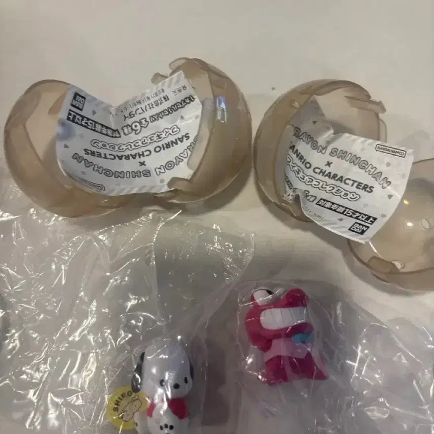 [BUNJANG] Crayon Shin-chan Sanrio Figure Set / 짱구 피규어 가챠 짱구가챠 와니야마 포챠코