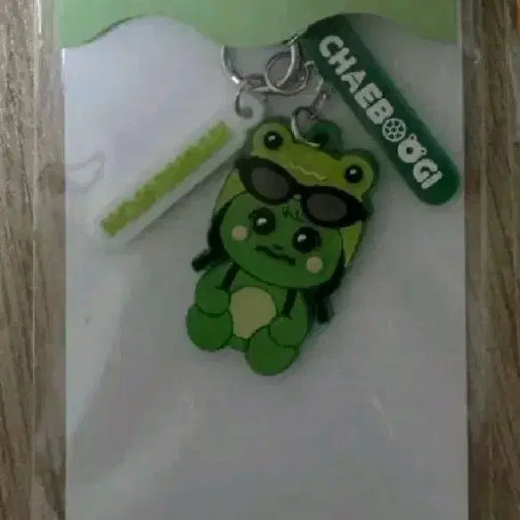 [BUNJANG] Monsta X Hyungwon Keyring / 몬스타엑스 형원(채부기) 키링 판매합니다.