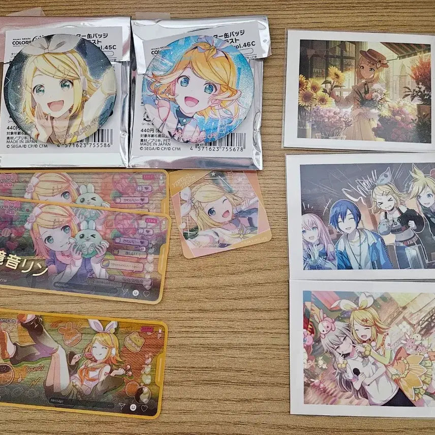 [BUNJANG] Project Sekai Rin Bundle Set / (추가)프로세카 프세카 린 굿즈 일괄