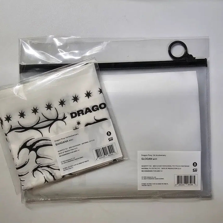 [BUNJANG] Dragon Pony 1st Anniversary Bundle Set / 드래곤포니 1주년 슬로건 반다나 일괄