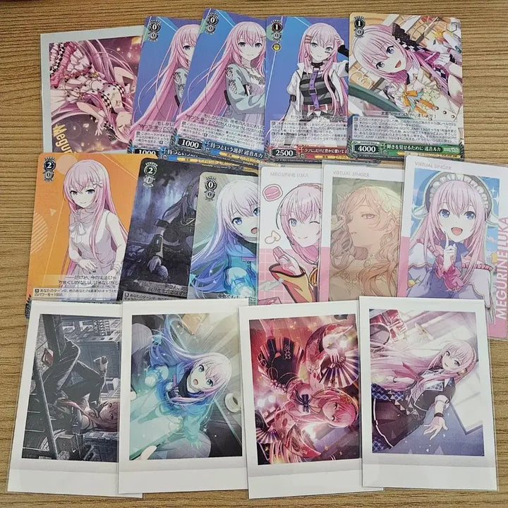 [BUNJANG] Project Sekai Luka Bundle Set Goods / (추가)프로세카 프세카 루카 굿즈 일괄