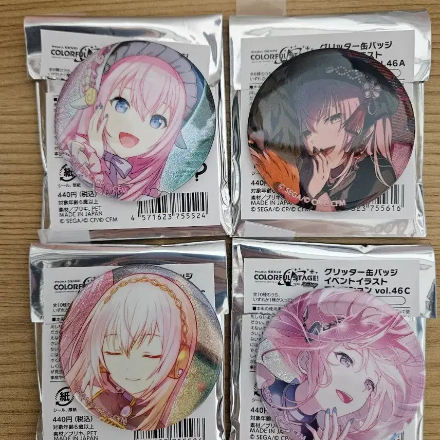 [BUNJANG] Project Sekai Luka Bundle Set Goods / (추가)프로세카 프세카 루카 굿즈 일괄