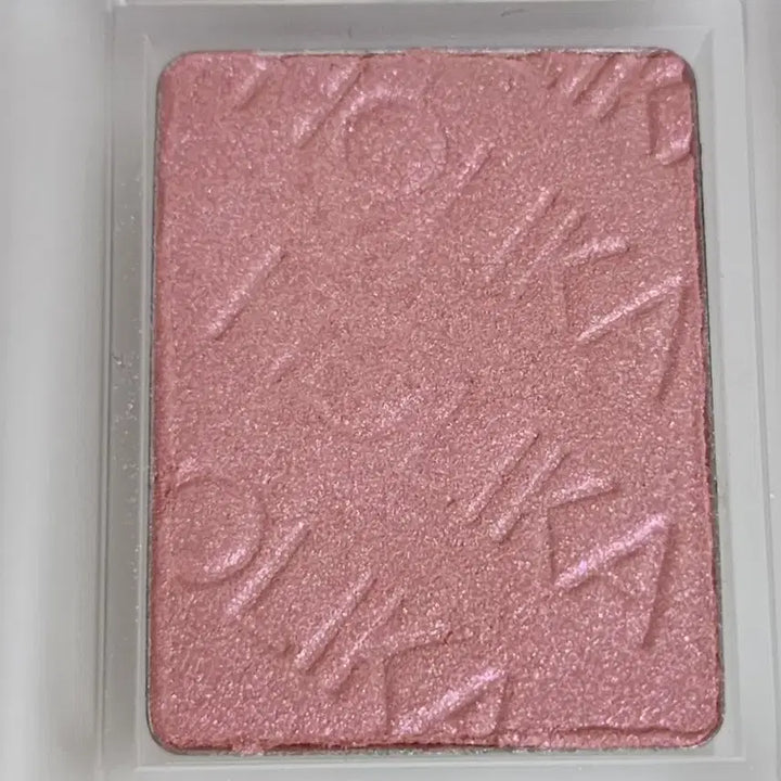 [BUNJANG] Various Brands Highlighter & Blush Bundle / 클리오 에뛰드 하이라이터 홀리카 피스빔 투쿨 블러셔 태그 블러쉬