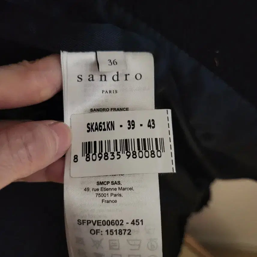 [BUNJANG] Sandro Wool Blend Jacket (Size 36) / 산드로 울 알파카 혼방 자켓 /상태 양호 36사이즈