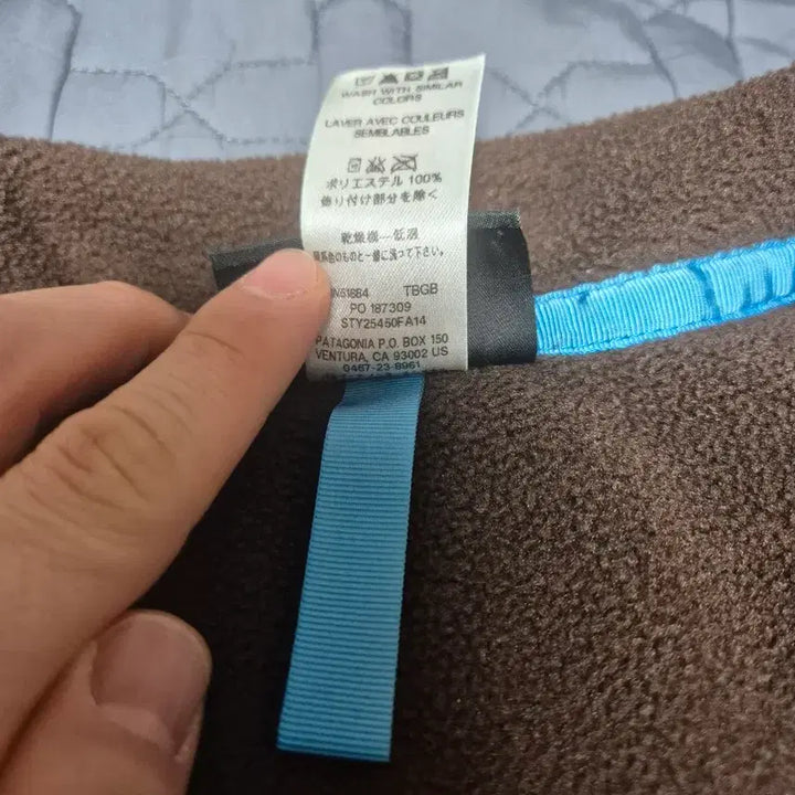 [BUNJANG] Patagonia Synchilla Pullover XXL / 빈티지 파타고니아 신칠라 XXL