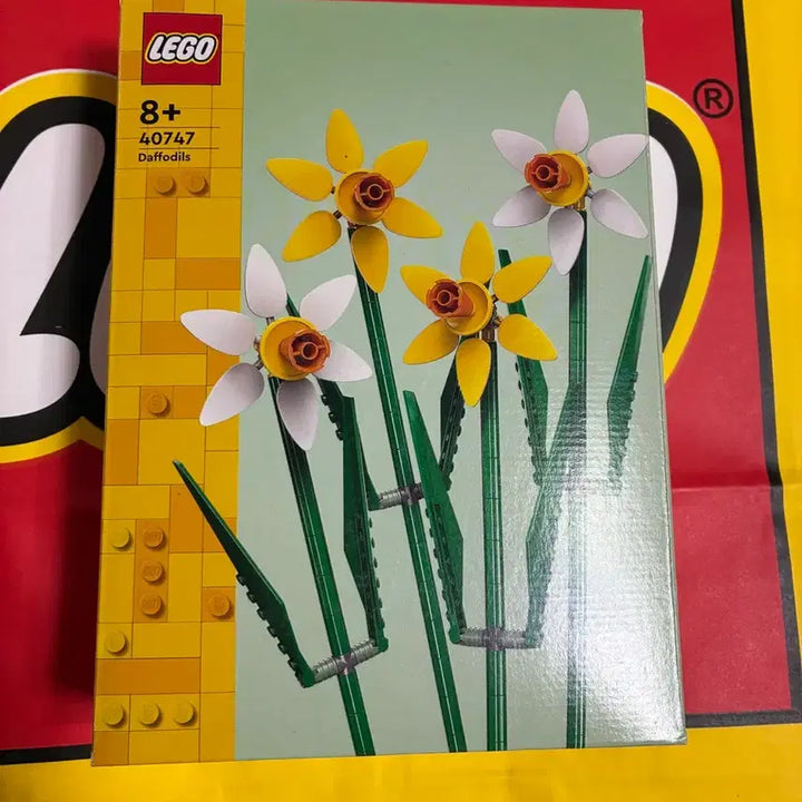 [BUNJANG] LEGO 40747 Daffodils Building Set / 레고 40747 수선화 (Daffodils)