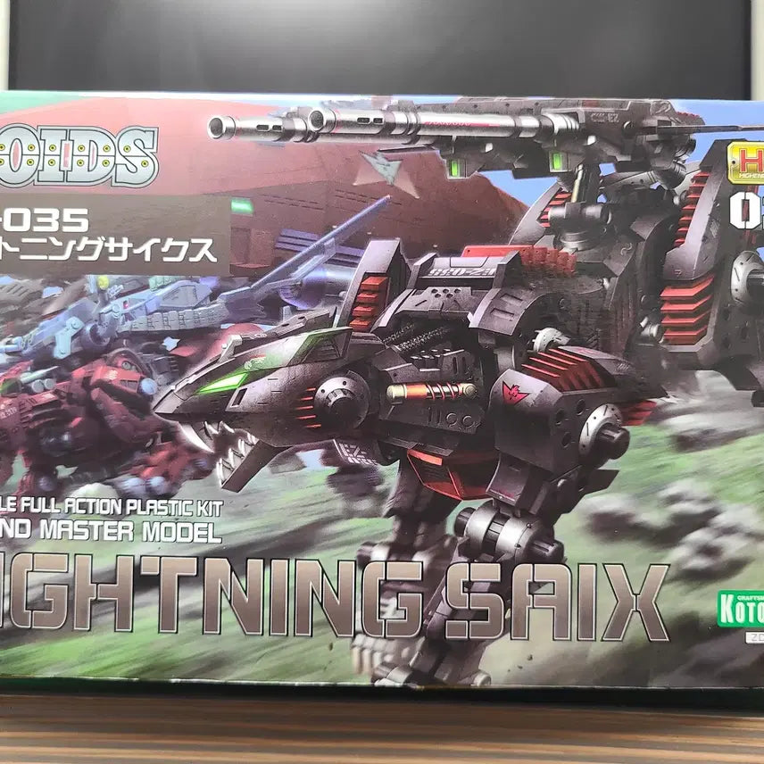 [BUNJANG] Kotobukiya HMM Zoids 1/72 Lightning Saix Model Kit / (미개봉) 코토부키야 HMM조이드 1/72 라이트닝 사익스