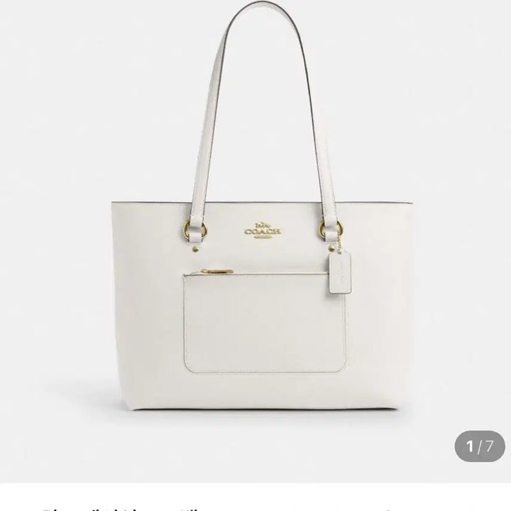 [BUNJANG] COACH Station Tote Bag / (새상품)여성 COACH Station Tote Bag