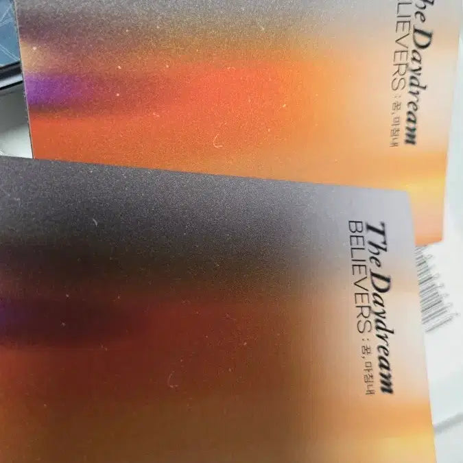 방탄소년단 데이드림 하이브 인사이트 입장 포카 2장 일괄