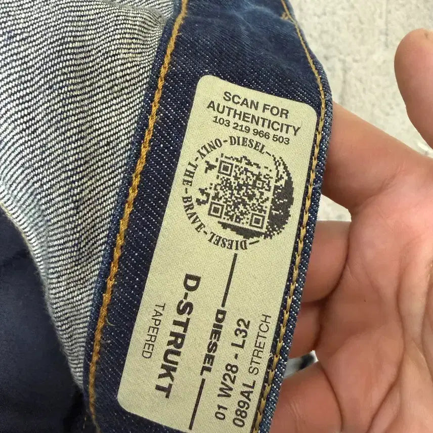 [BUNJANG] Diesel Jeans 28 Size / 정품 디젤 청바지 28사이즈