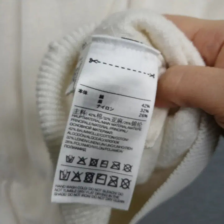 [BUNJANG] Adidas Y-3 Cardigan 2XL / 3702 아디다스 Y-3 가디건 2XL