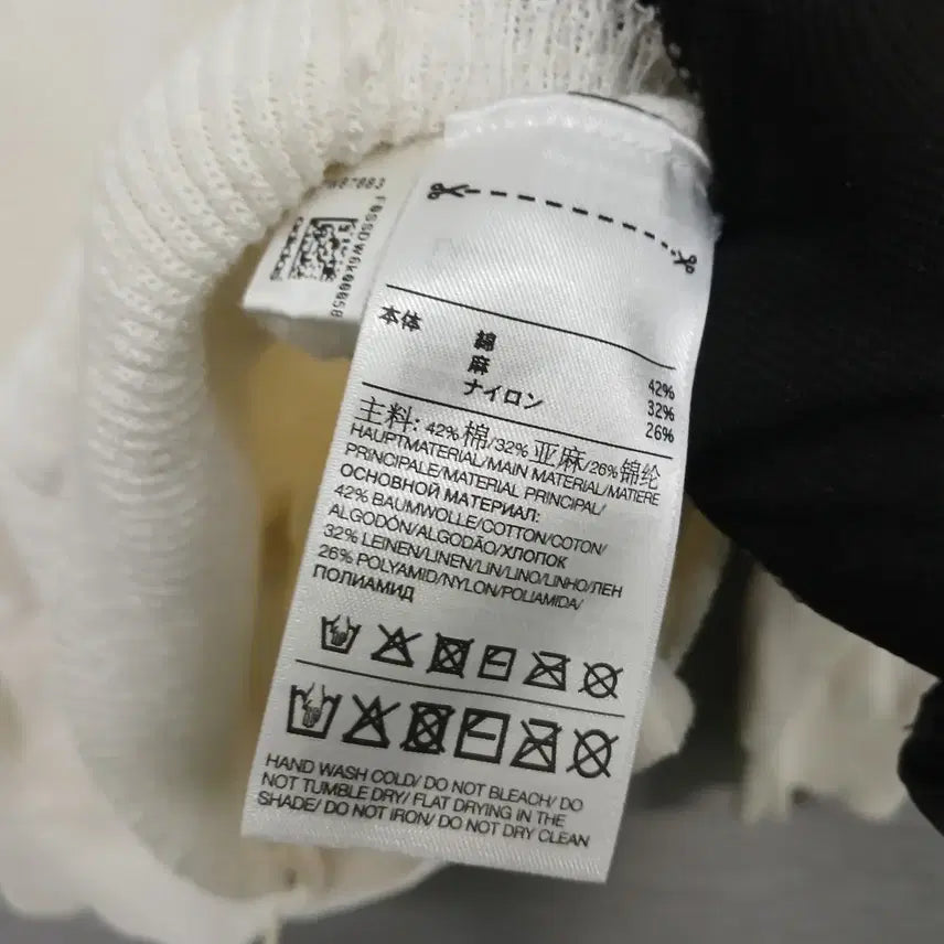 [BUNJANG] Adidas Y-3 Cardigan 2XL / 3702 아디다스 Y-3 가디건 2XL