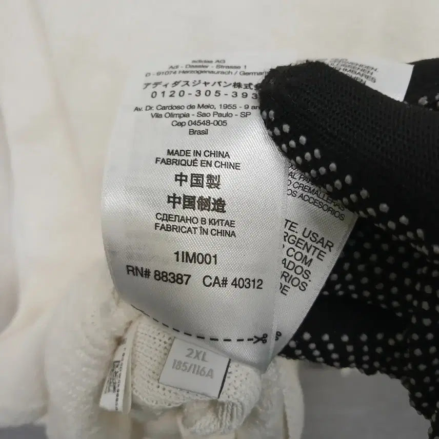 [BUNJANG] Adidas Y-3 Cardigan 2XL / 3702 아디다스 Y-3 가디건 2XL