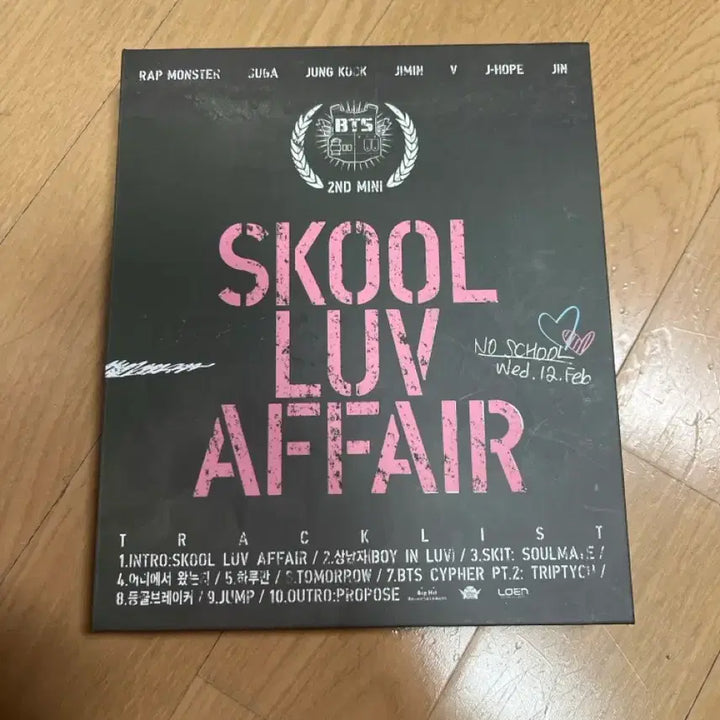 방탄소년단 Skool Luv Affair 앨범