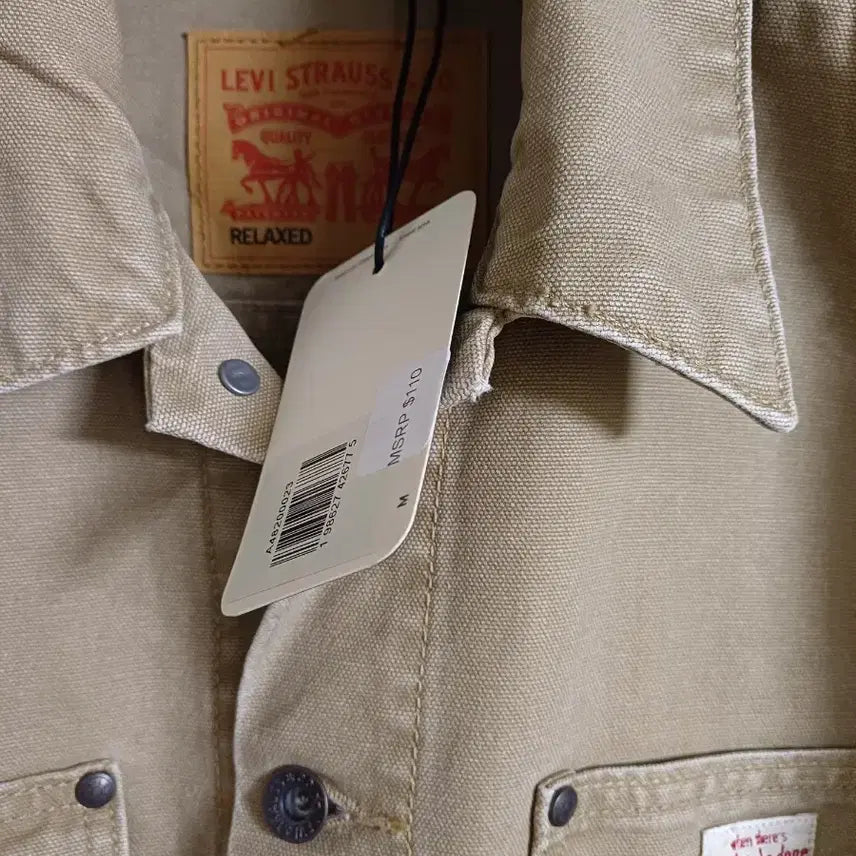 [BUNJANG] Levi's Sunrise Trucker Jacket / (새상품) 리바이스 선라이즈 트러커 자켓